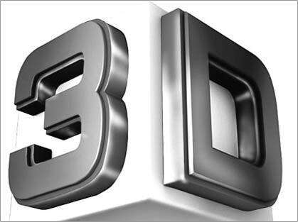 萊蕪市智能制造與3D打印展