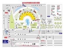黔南布依族苗族自治州成都電子展會(huì)|物流運(yùn)輸指南