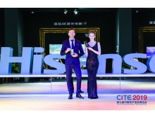 懷化市最夯熱品 | CITE2020新品提前看,準(zhǔn)備好了么?