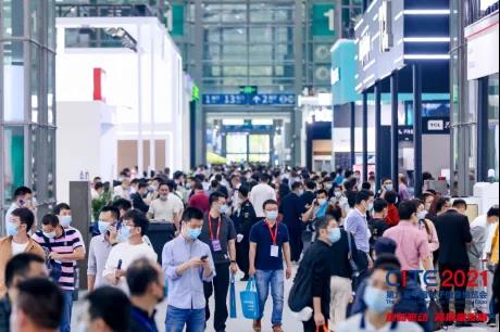 全球消費電子產業往何處去？CITE2022指明方向！