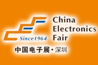 寧夏2022 春季(第99屆)中國電子展”延期舉行