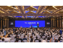 黔西南布依族苗族自治州郝明金徐麟莊榮文劉烈宏出席2025數(shù)博會 共話數(shù)字未來